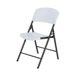 angled20view 1739364253 White Lifetime Folding Chair Rental
